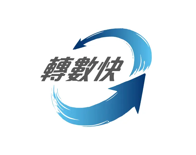 轉數快 FPS 付款圖示